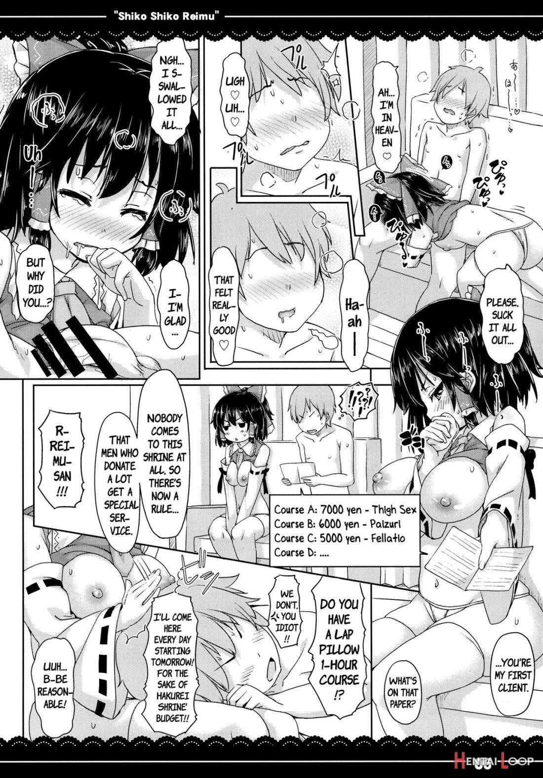 Shikoshiko Reimu page 6