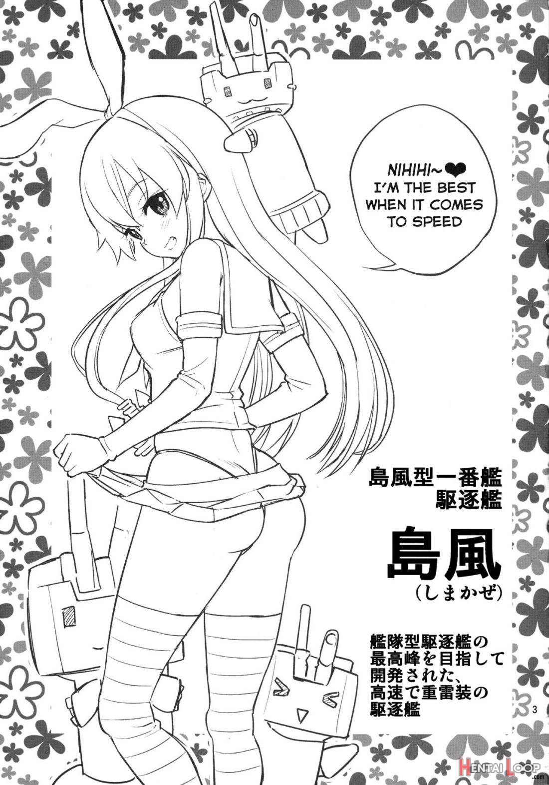 Shimakaze-chan Kai page 2