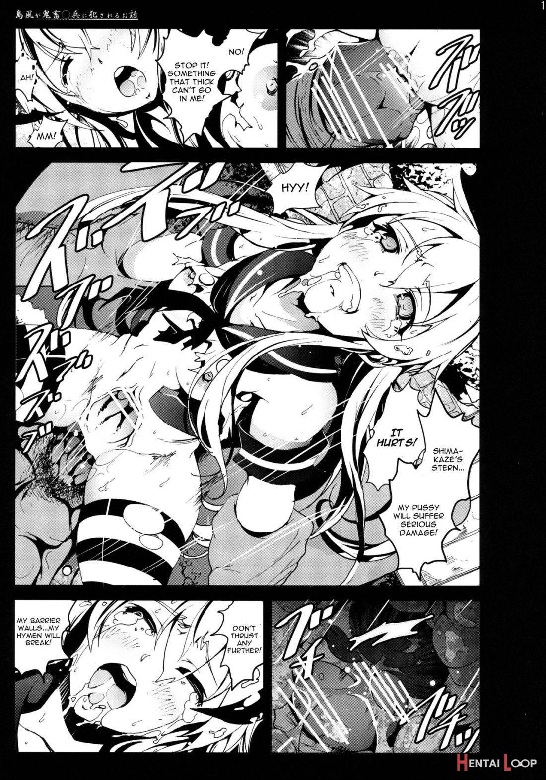 Shimakaze-san Ga Kichiku Beihei Ni Okasareru Ohanashi page 14