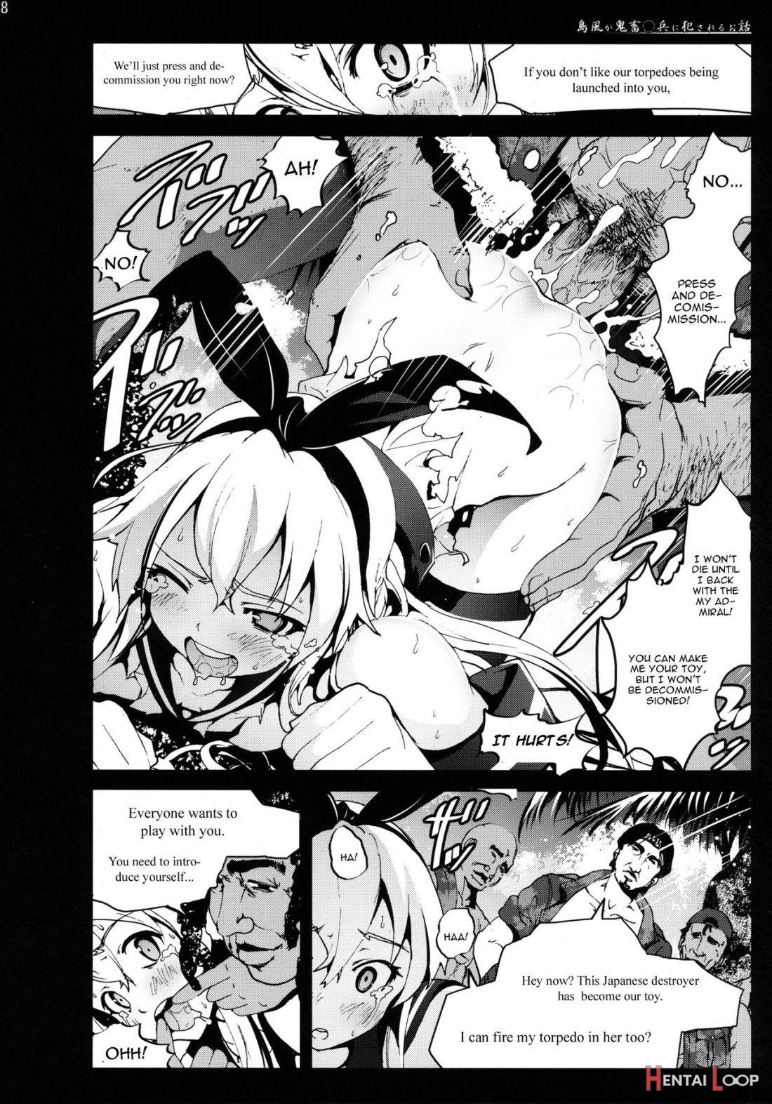 Shimakaze-san Ga Kichiku Beihei Ni Okasareru Ohanashi page 17