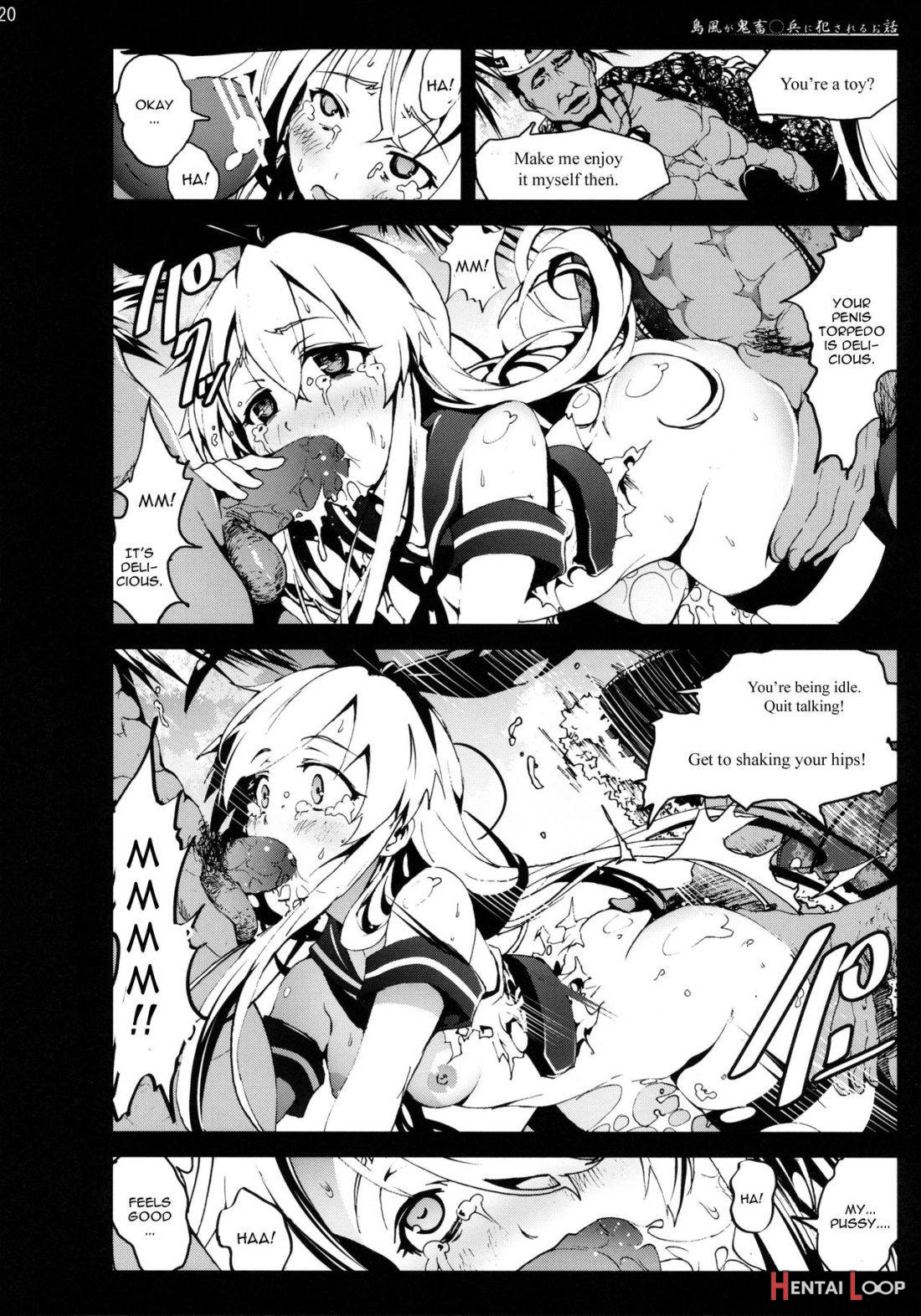 Shimakaze-san Ga Kichiku Beihei Ni Okasareru Ohanashi page 19