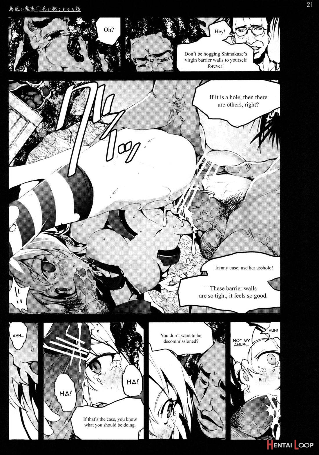 Shimakaze-san Ga Kichiku Beihei Ni Okasareru Ohanashi page 20