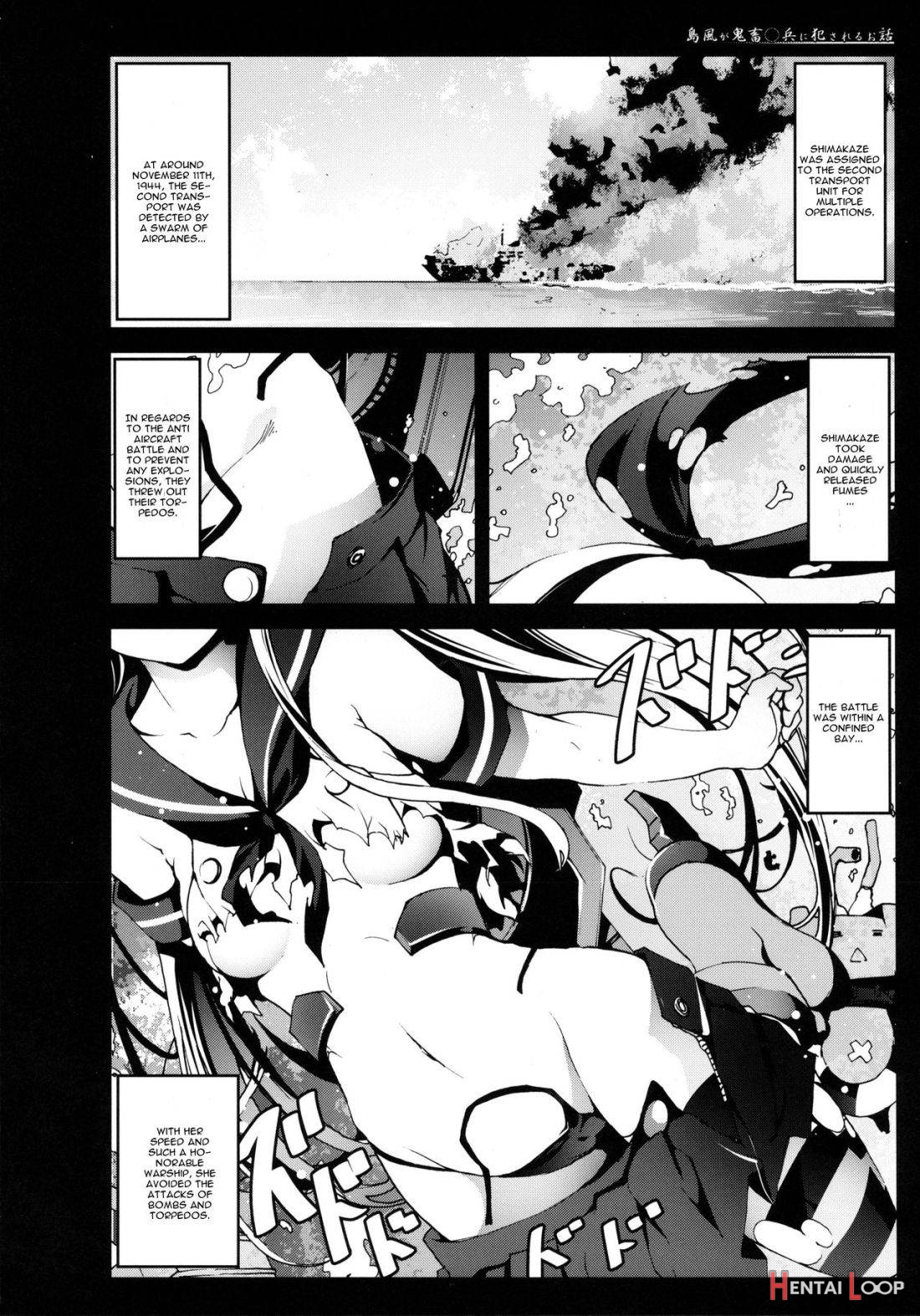 Shimakaze-san Ga Kichiku Beihei Ni Okasareru Ohanashi page 3