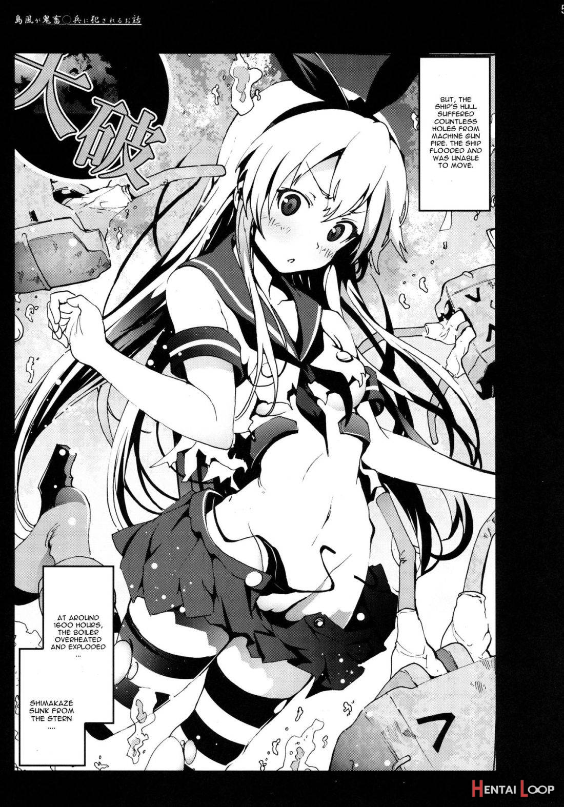 Shimakaze-san Ga Kichiku Beihei Ni Okasareru Ohanashi page 4