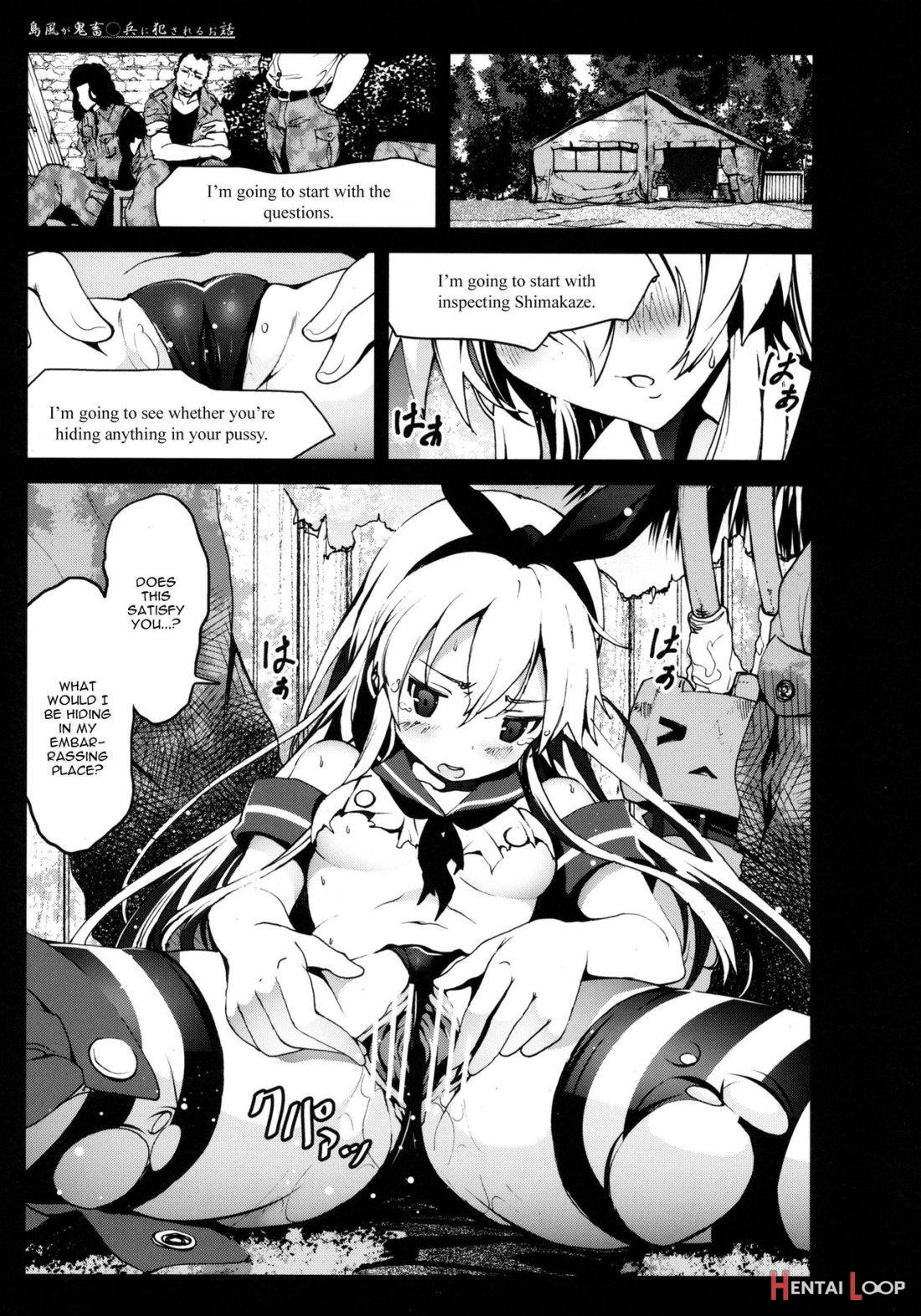 Shimakaze-san Ga Kichiku Beihei Ni Okasareru Ohanashi page 6