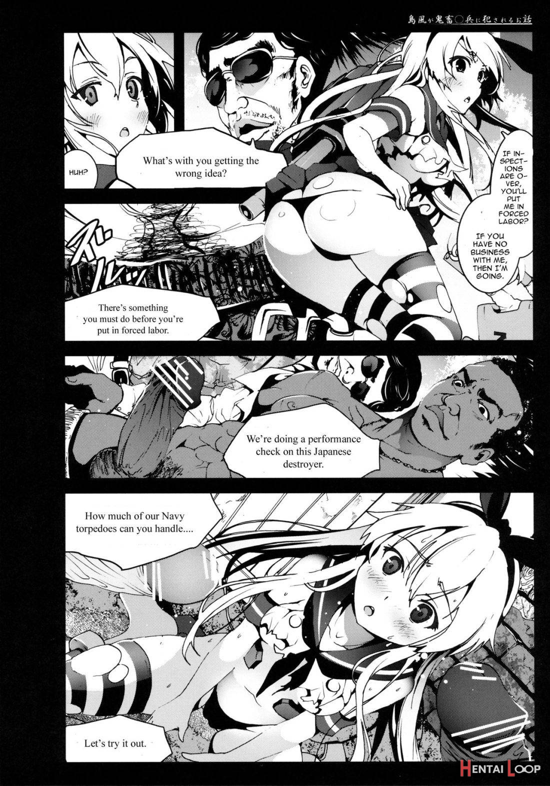 Shimakaze-san Ga Kichiku Beihei Ni Okasareru Ohanashi page 7