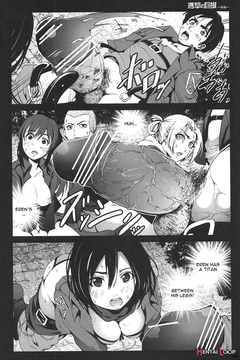 Shingeki No Kyokon ~zenpen~ page 13