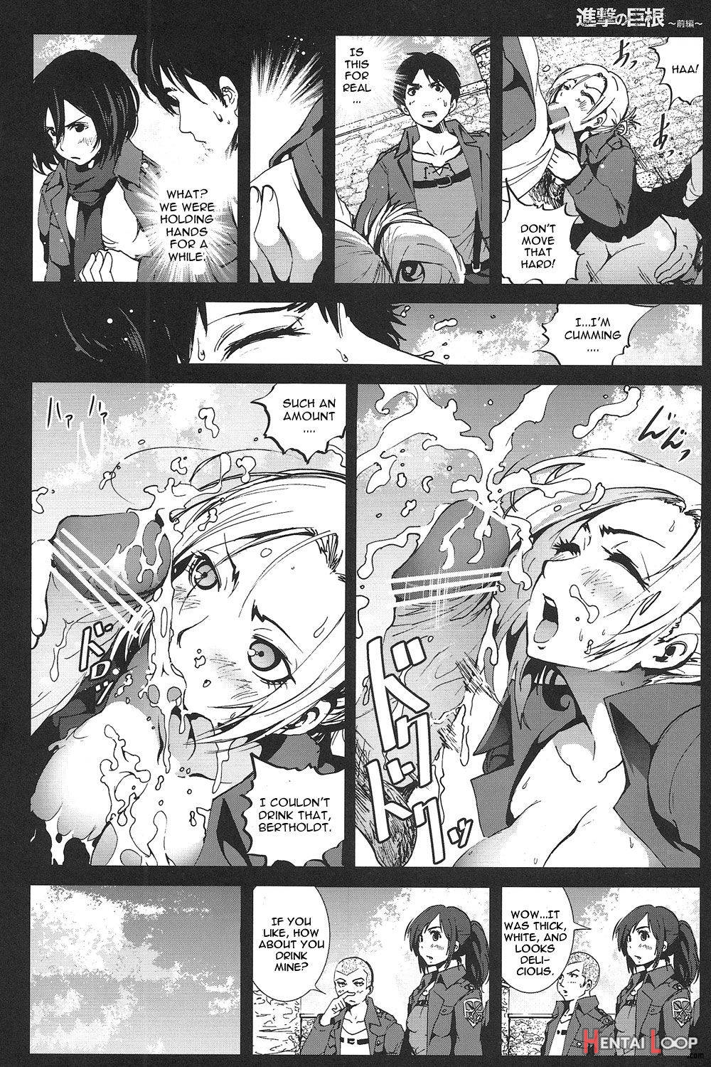 Shingeki No Kyokon ~zenpen~ page 7
