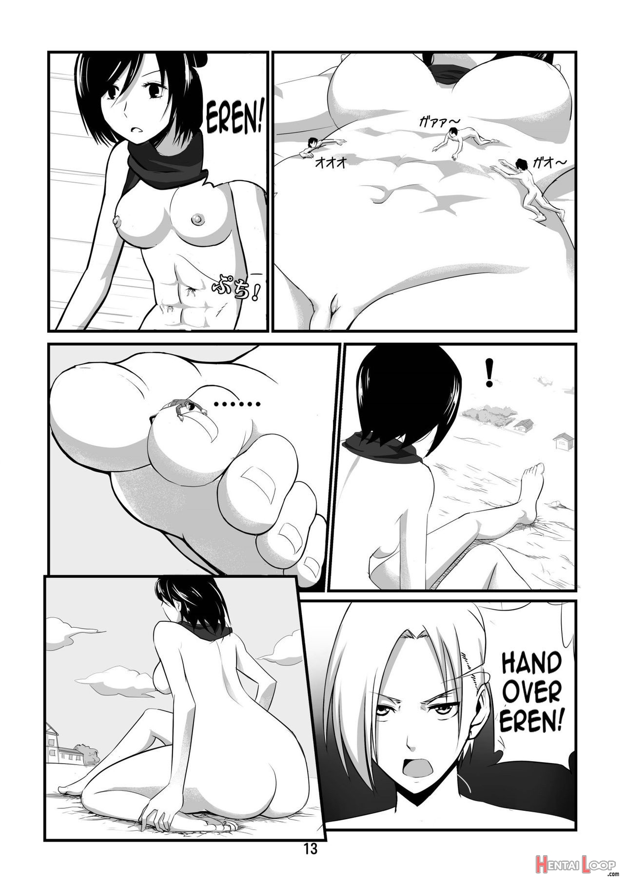 Shingeki No Yoku Onna page 15