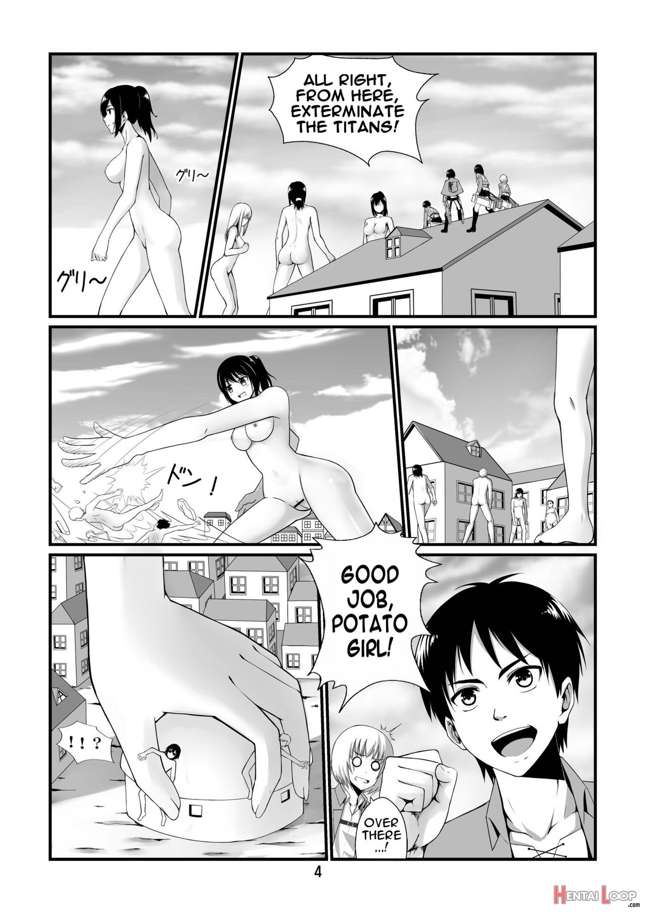 Shingeki No Yoku Onna page 6