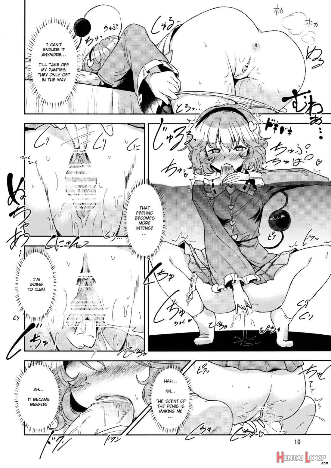 Shiniku Kaoredo Sharin Wa Mawaru page 11