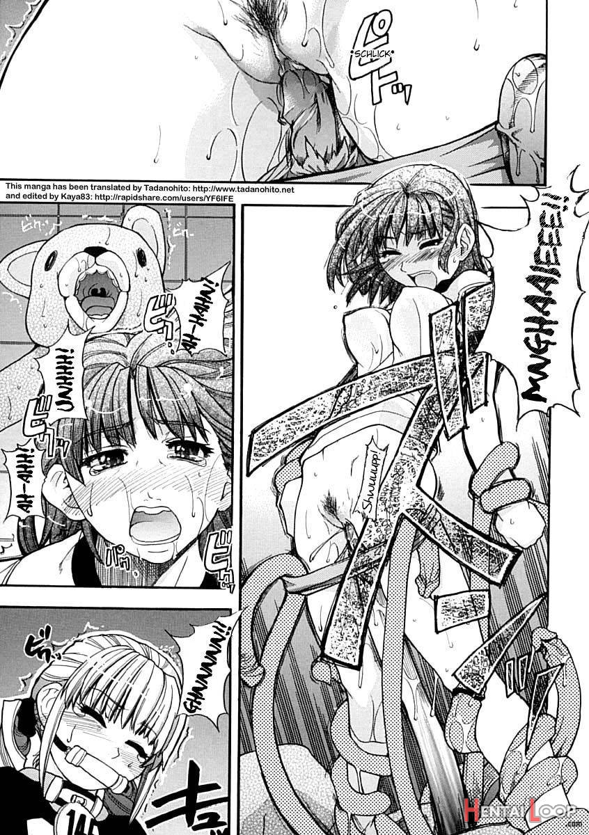 Shining Musume. 1. First Shining page 102