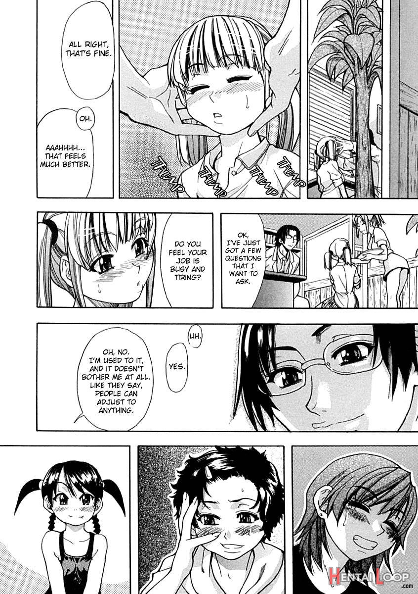 Shining Musume. 1. First Shining page 15