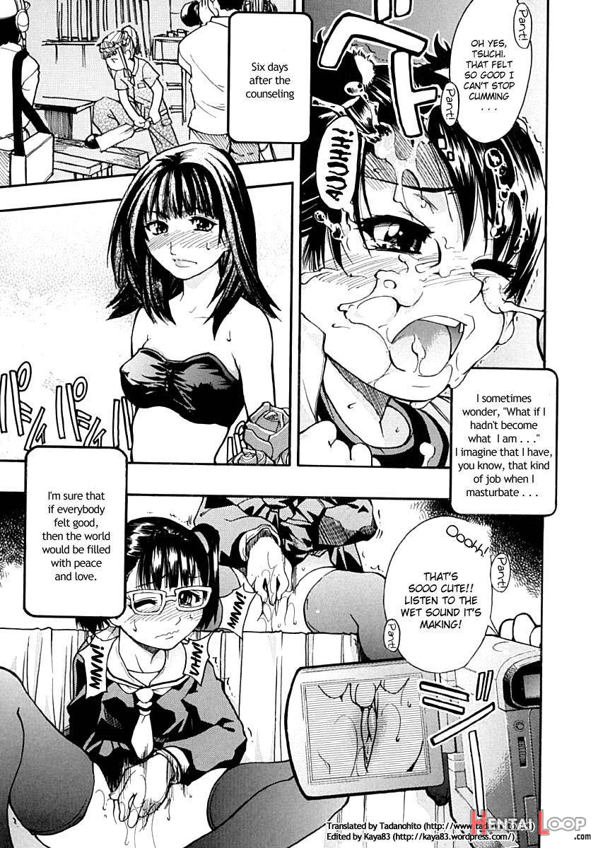 Shining Musume. 1. First Shining page 172