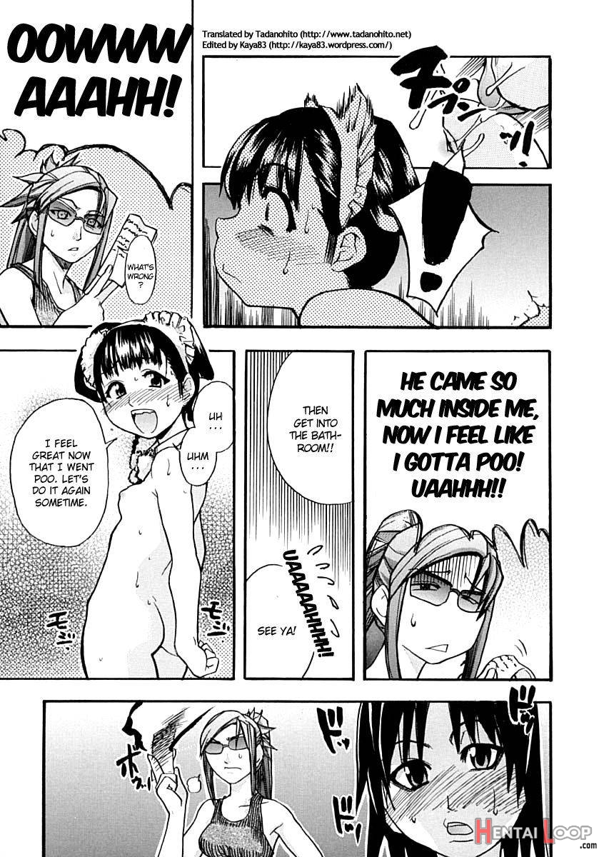 Shining Musume. 1. First Shining page 188