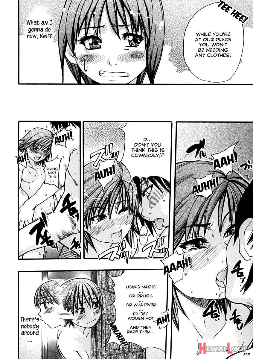 Shining Musume. 1. First Shining page 209