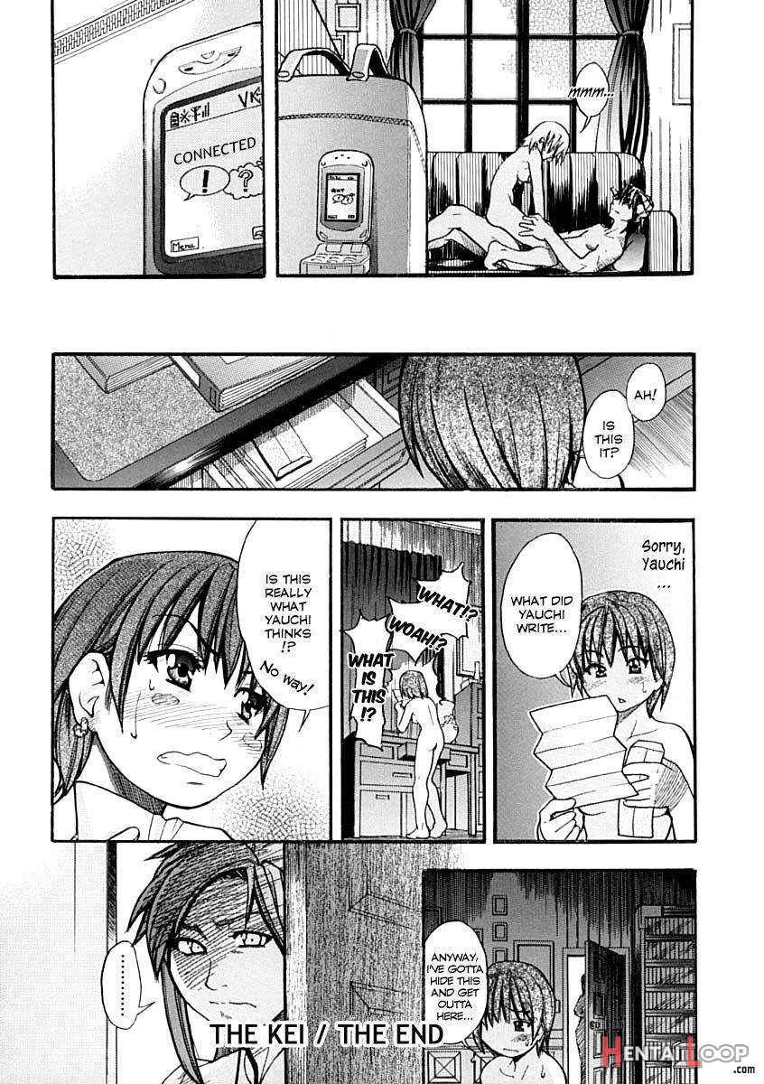 Shining Musume. 1. First Shining page 213