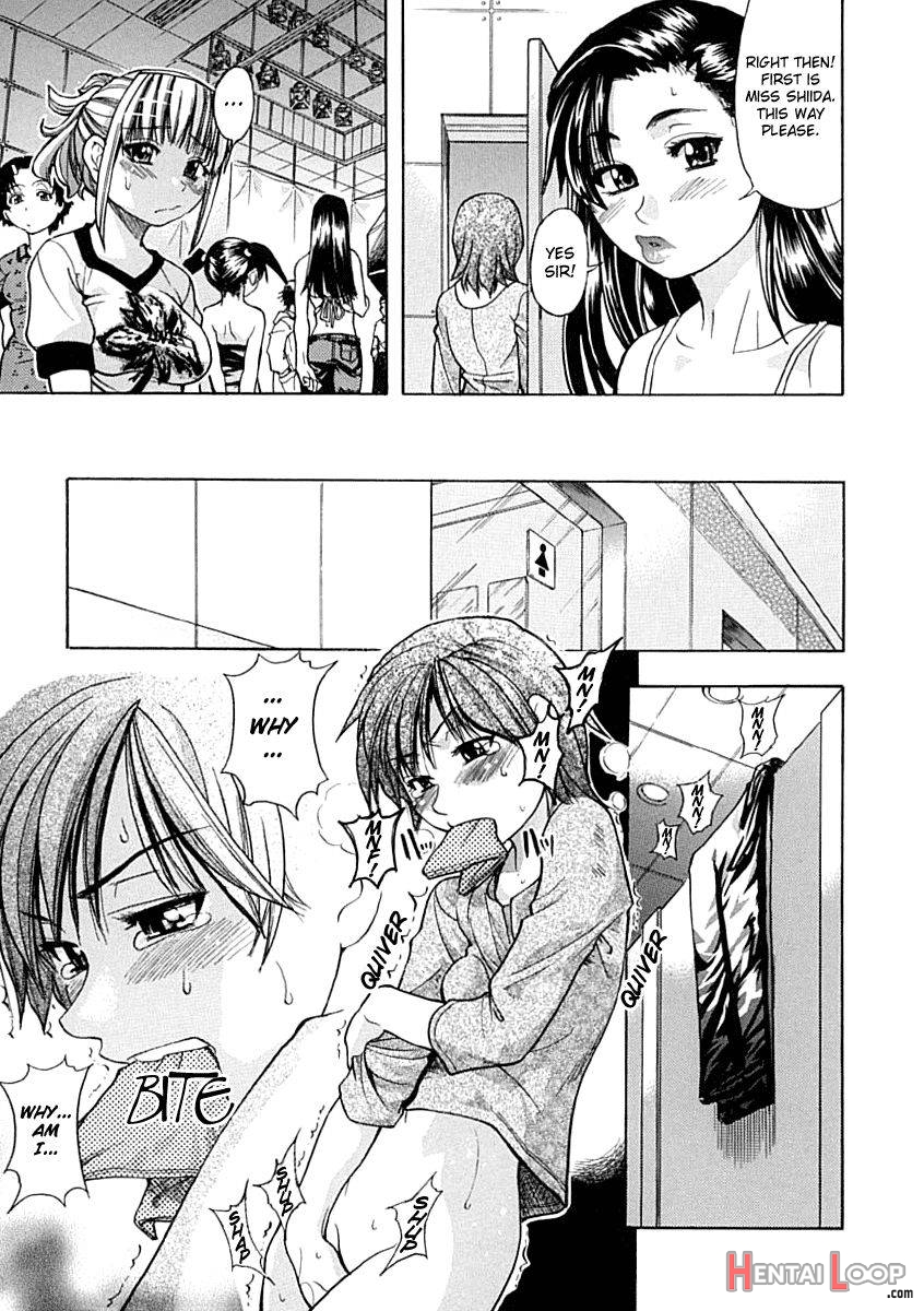 Shining Musume. 1. First Shining page 22