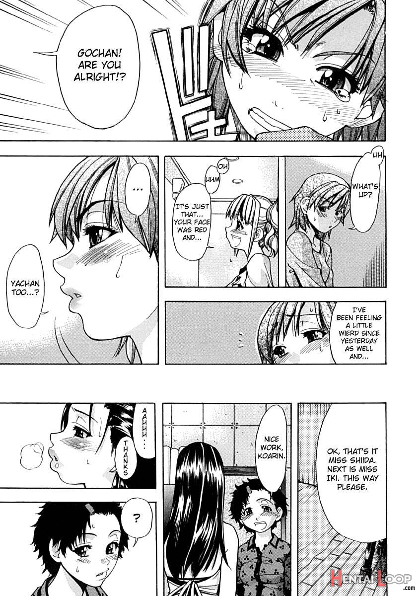 Shining Musume. 1. First Shining page 23