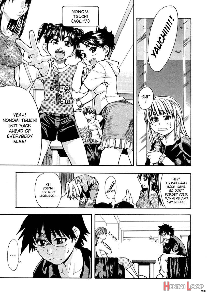 Shining Musume. 1. First Shining page 70