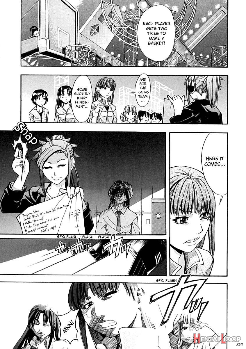 Shining Musume. 1. First Shining page 72