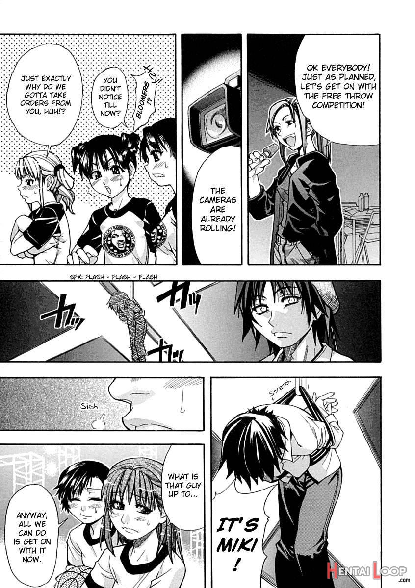 Shining Musume. 1. First Shining page 74