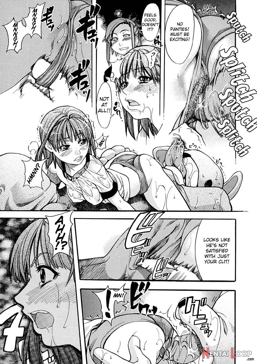 Shining Musume. 1. First Shining page 84