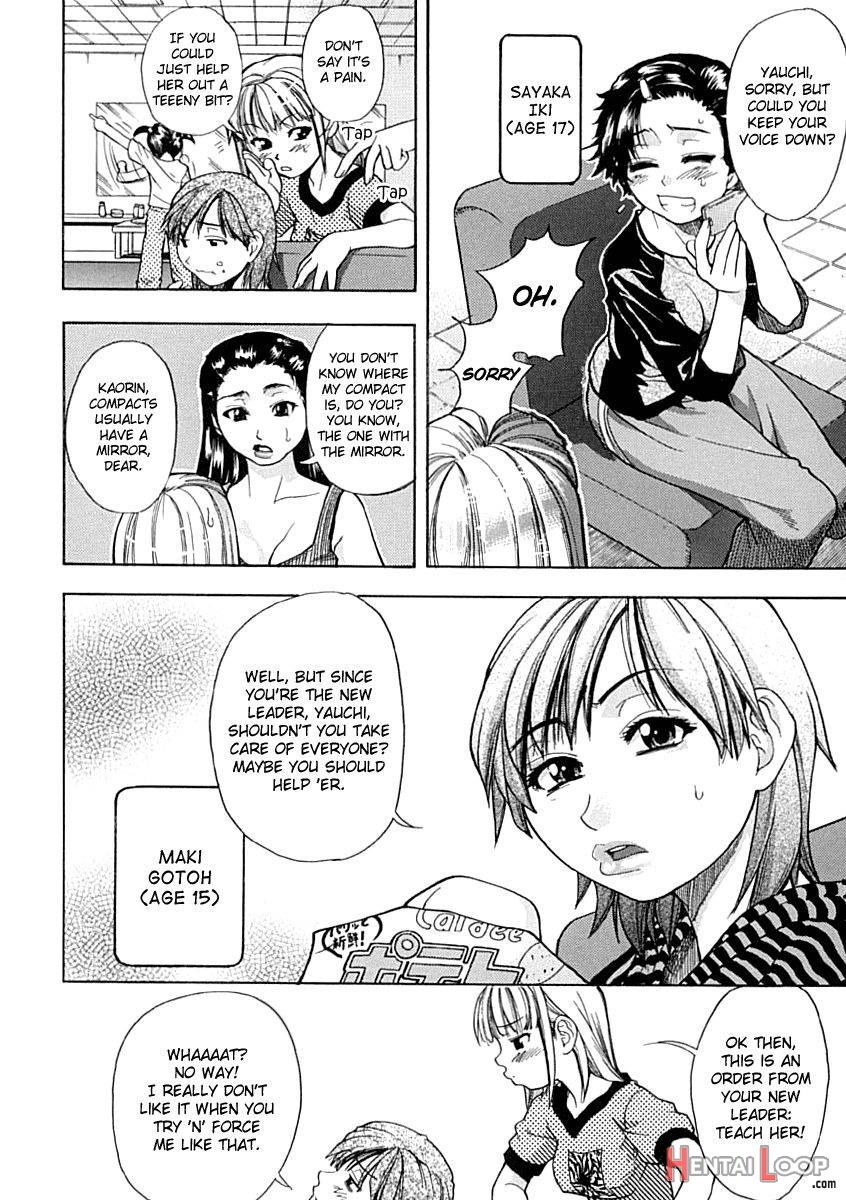 Shining Musume. 1. First Shining page 9
