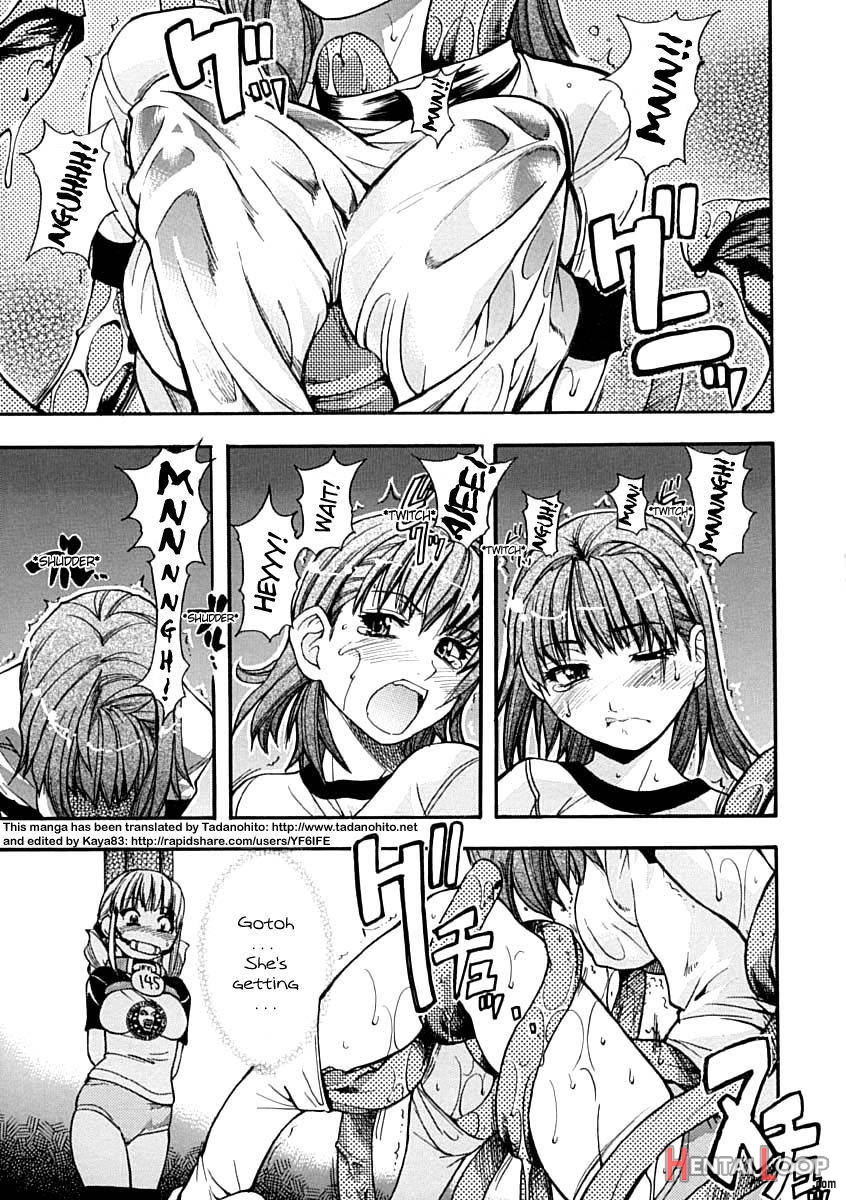 Shining Musume. 1. First Shining page 98