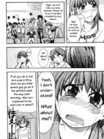Shining Musume. 2. Second Paradise page 10