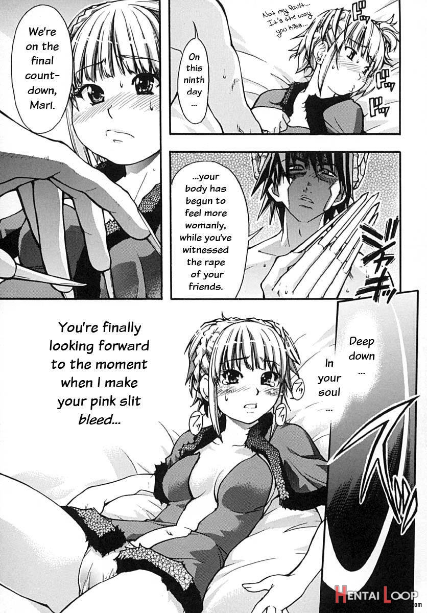 Shining Musume. 2. Second Paradise page 108