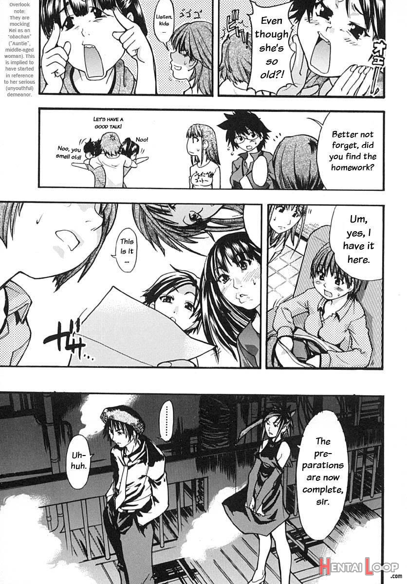 Shining Musume. 2. Second Paradise page 11
