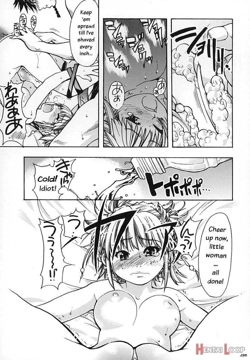 Shining Musume. 2. Second Paradise page 128