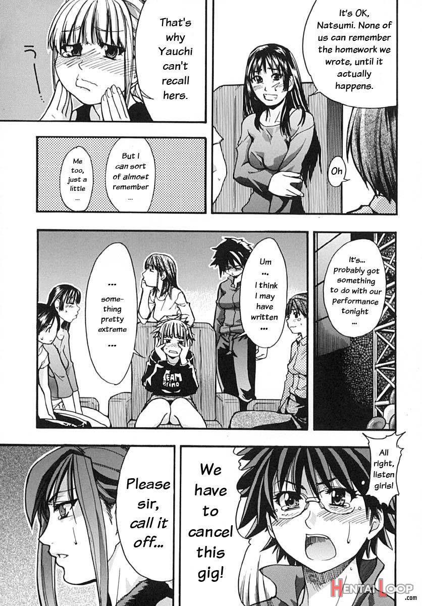 Shining Musume. 2. Second Paradise page 13