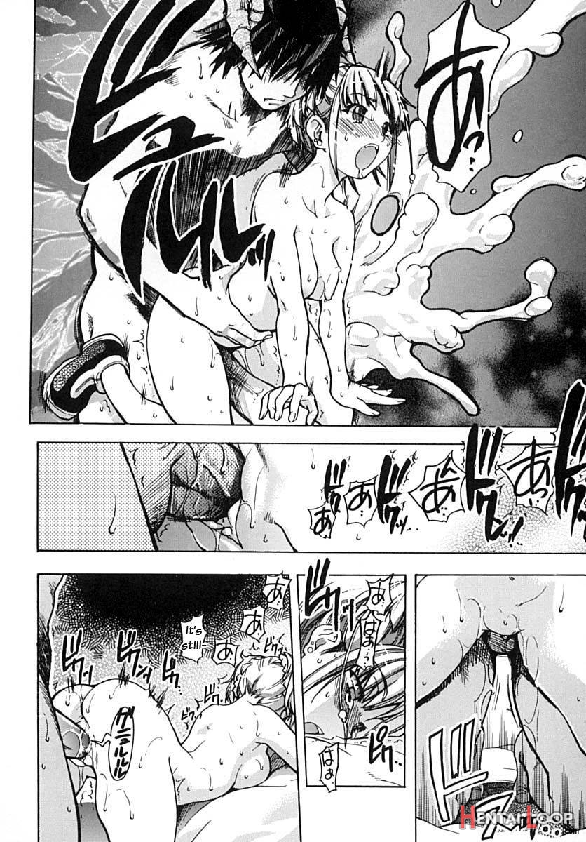 Shining Musume. 2. Second Paradise page 139