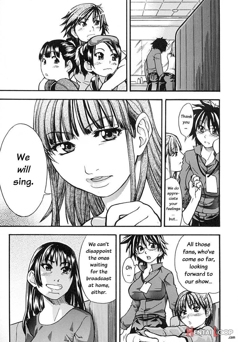 Shining Musume. 2. Second Paradise page 15