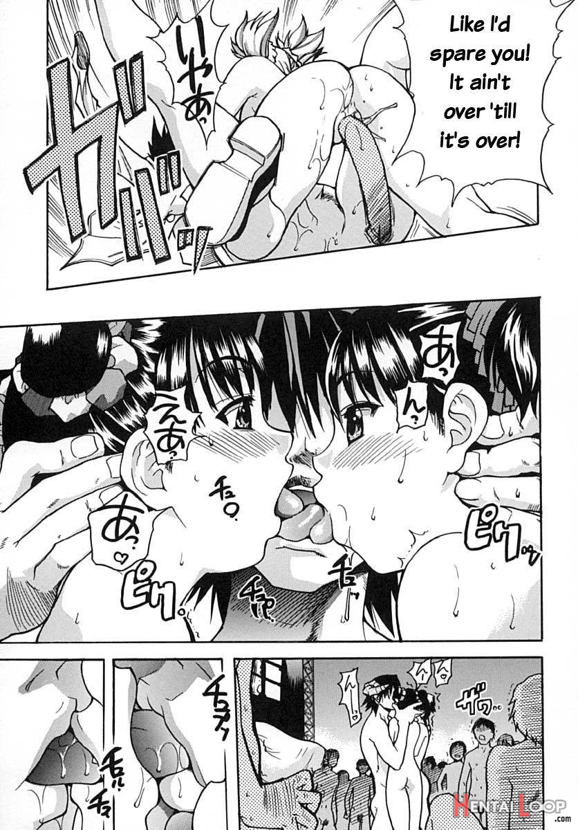 Shining Musume. 2. Second Paradise page 156