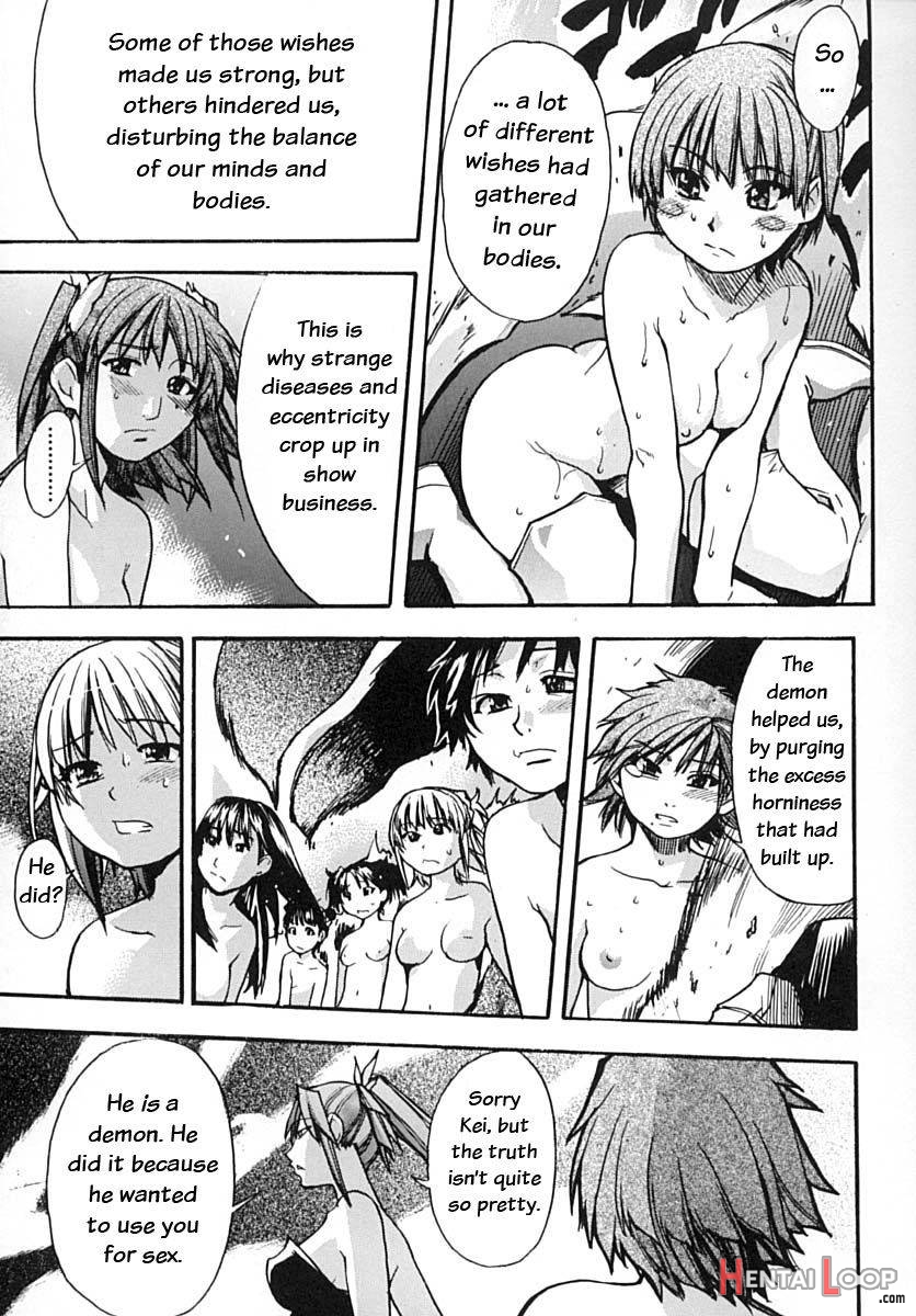 Shining Musume. 2. Second Paradise page 183