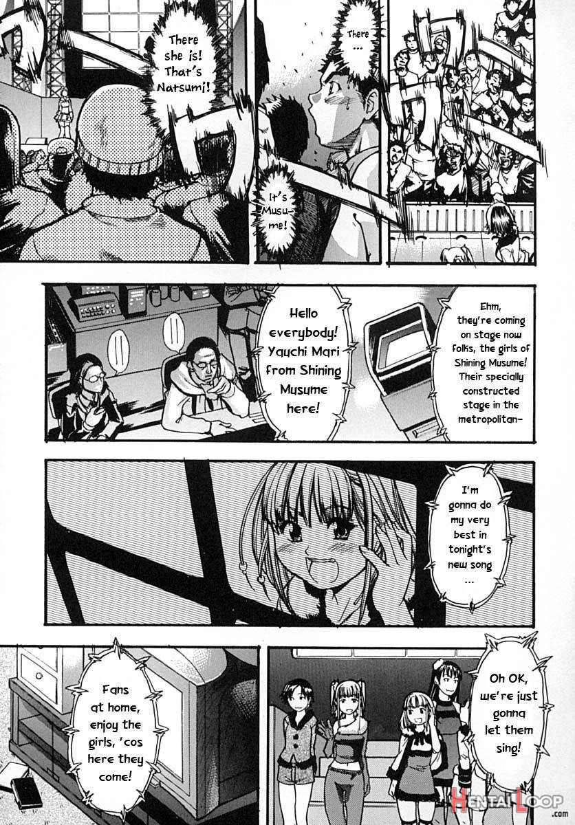 Shining Musume. 2. Second Paradise page 19