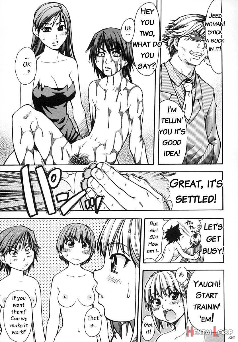 Shining Musume. 2. Second Paradise page 192