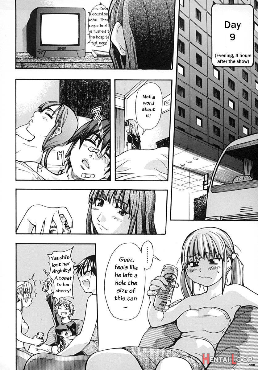 Shining Musume. 2. Second Paradise page 195