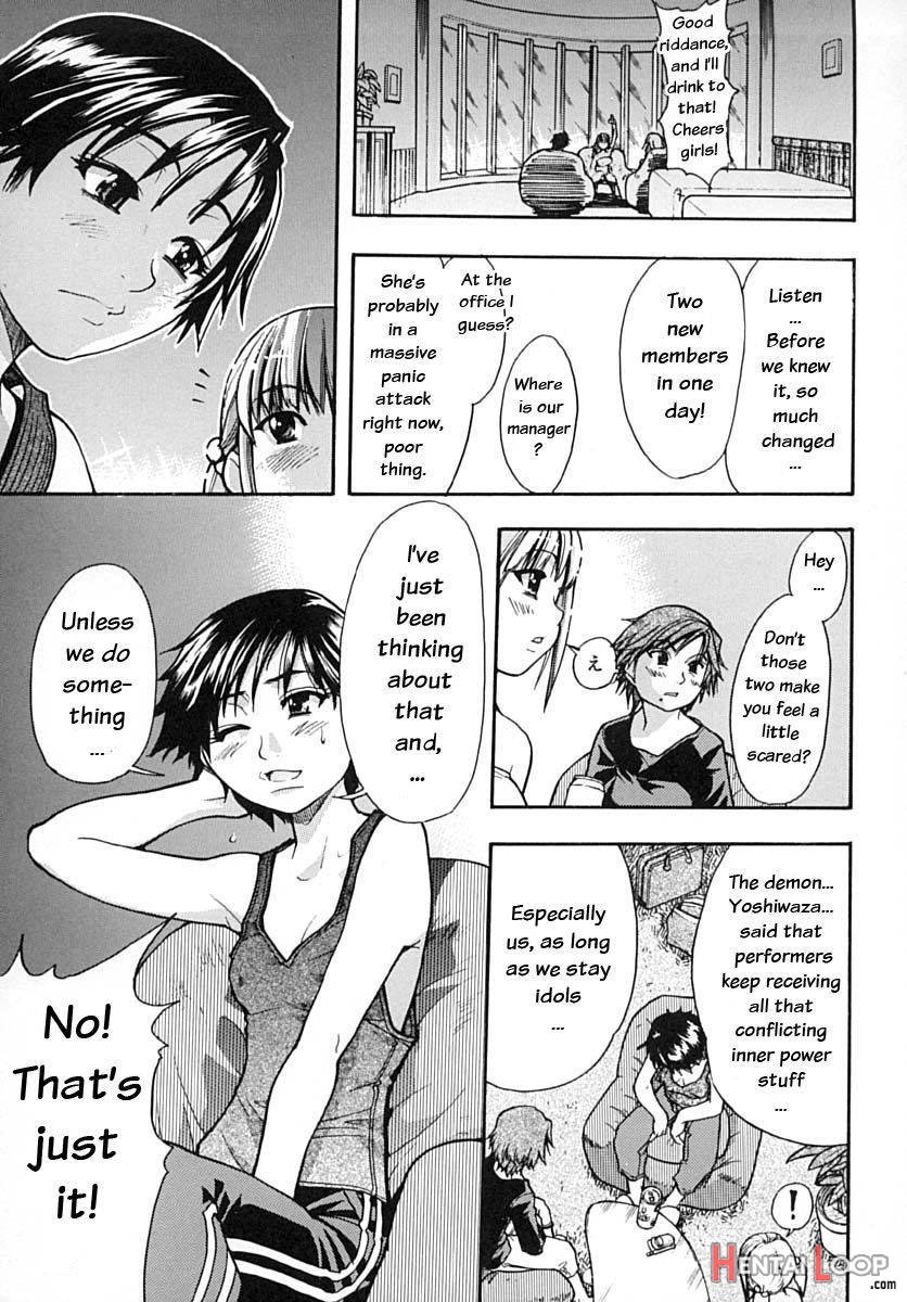 Shining Musume. 2. Second Paradise page 196