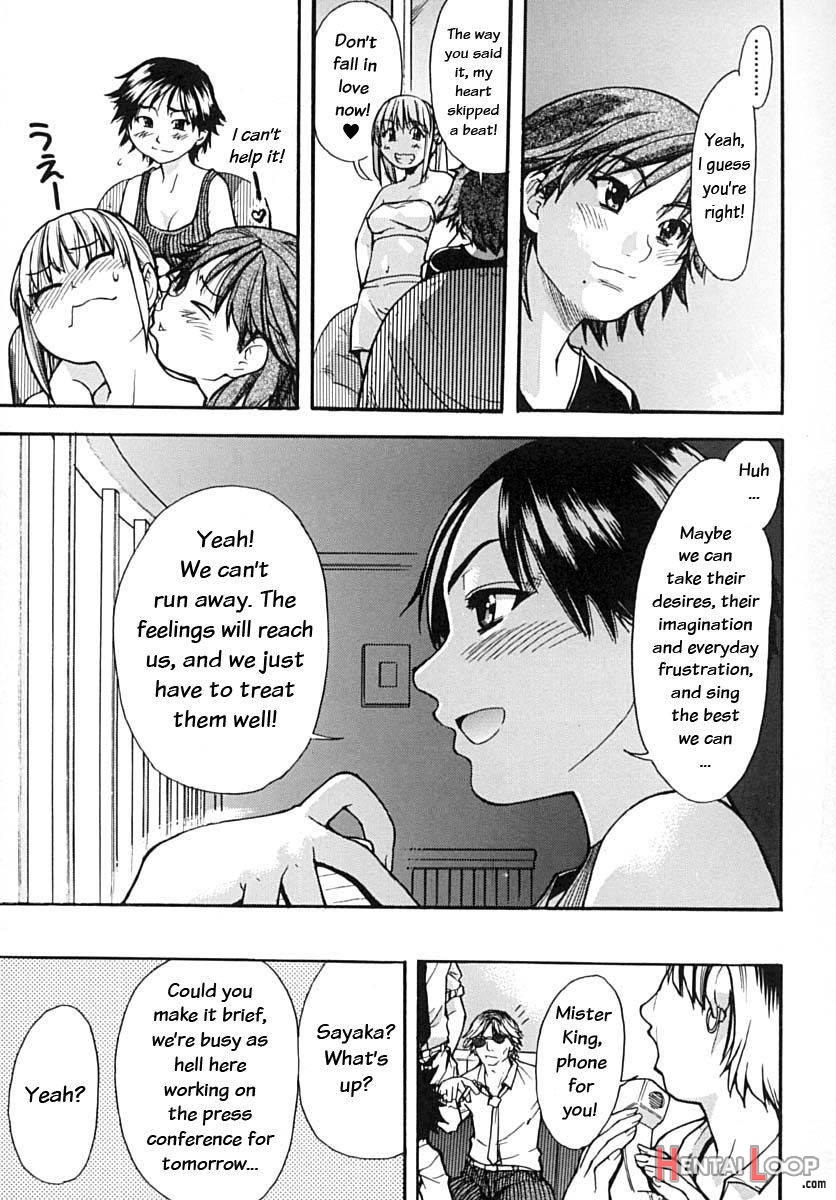 Shining Musume. 2. Second Paradise page 198