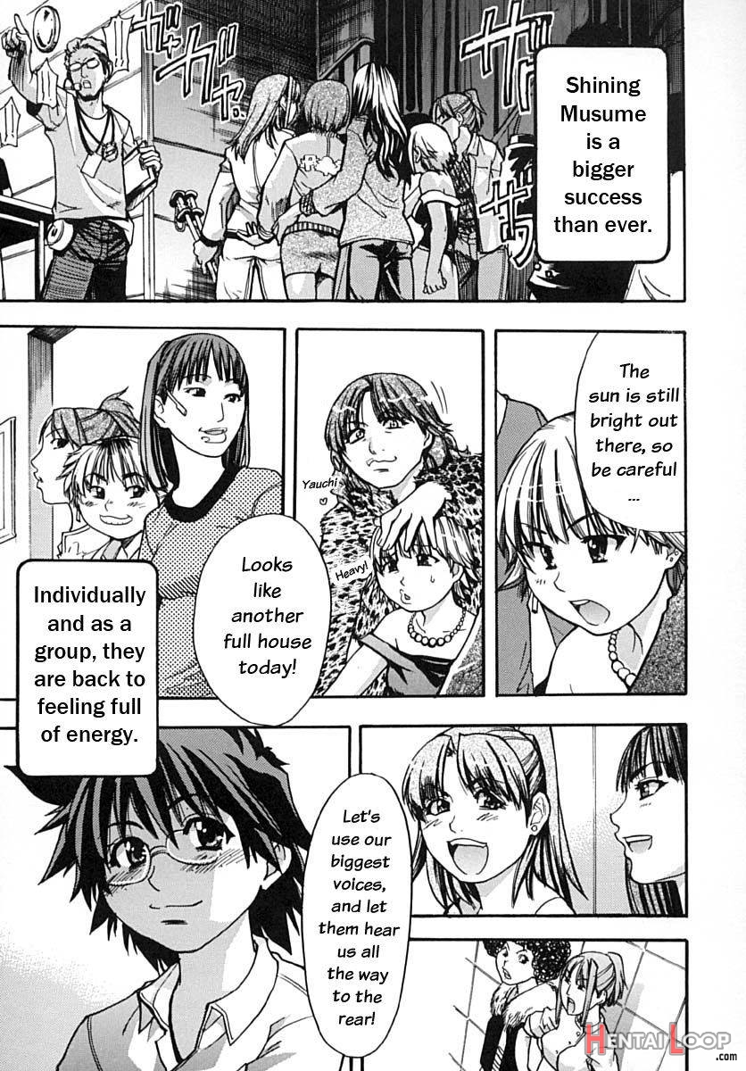 Shining Musume. 2. Second Paradise page 202