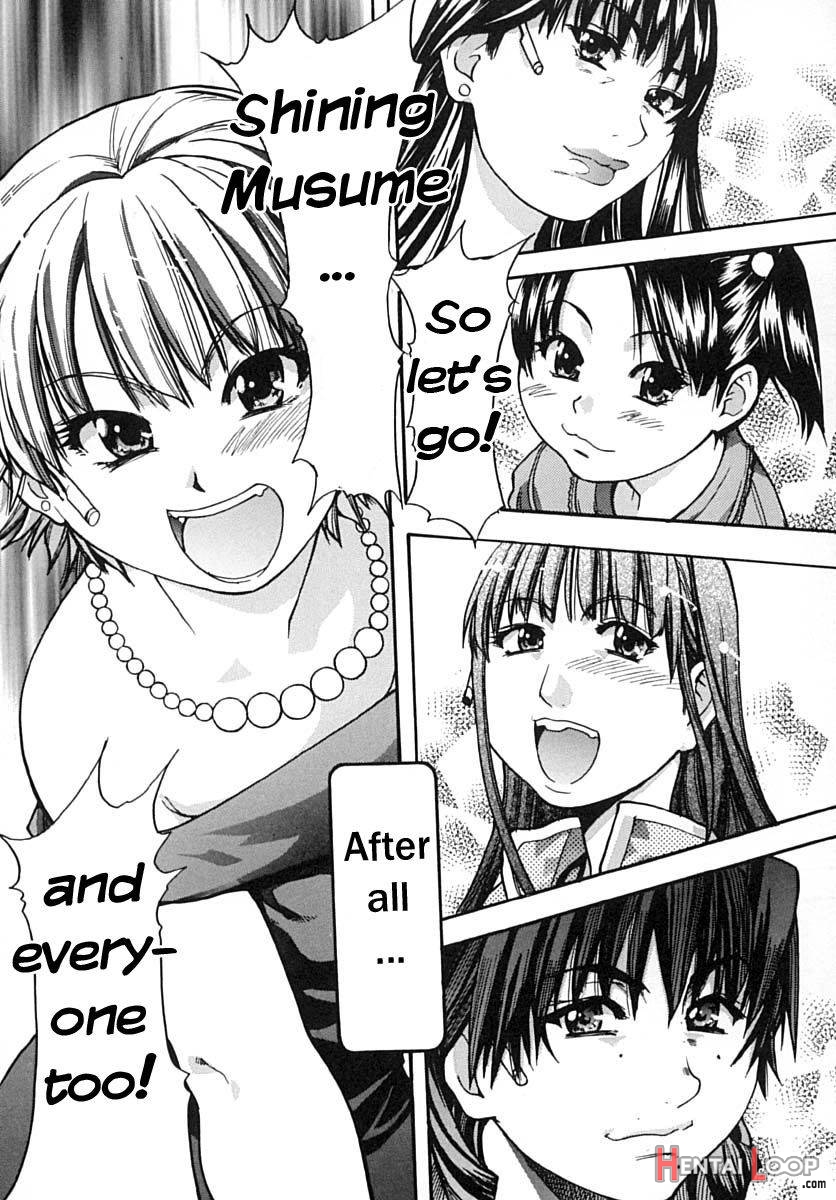 Shining Musume. 2. Second Paradise page 204