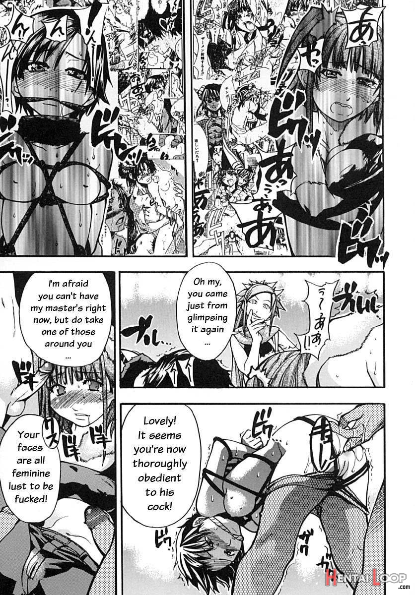 Shining Musume. 2. Second Paradise page 62