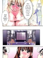 Shining Musume. 2. Second Paradise page 8