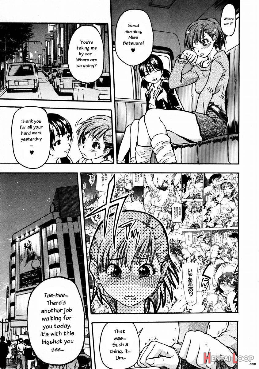 Shining Musume. 3. Third Go Ahead! page 120