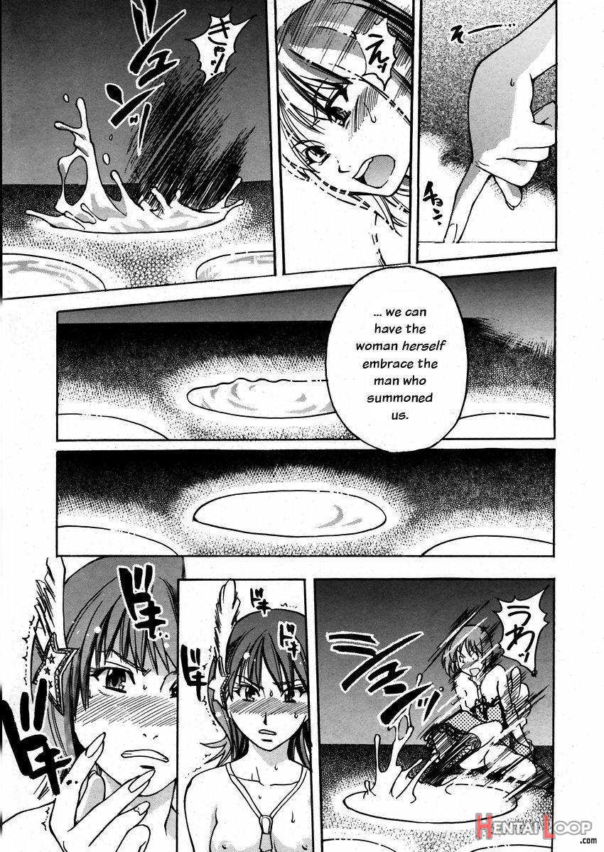 Shining Musume. 3. Third Go Ahead! page 162