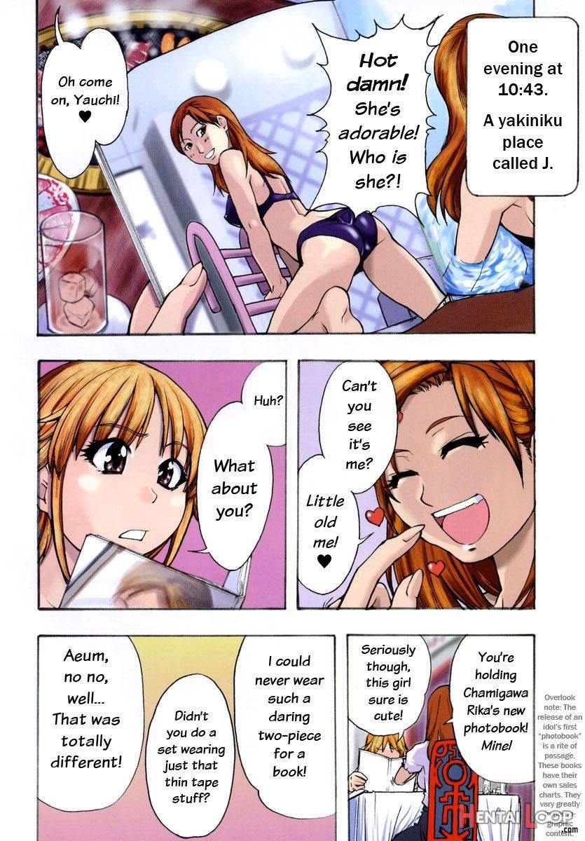 Shining Musume. 3. Third Go Ahead! page 5